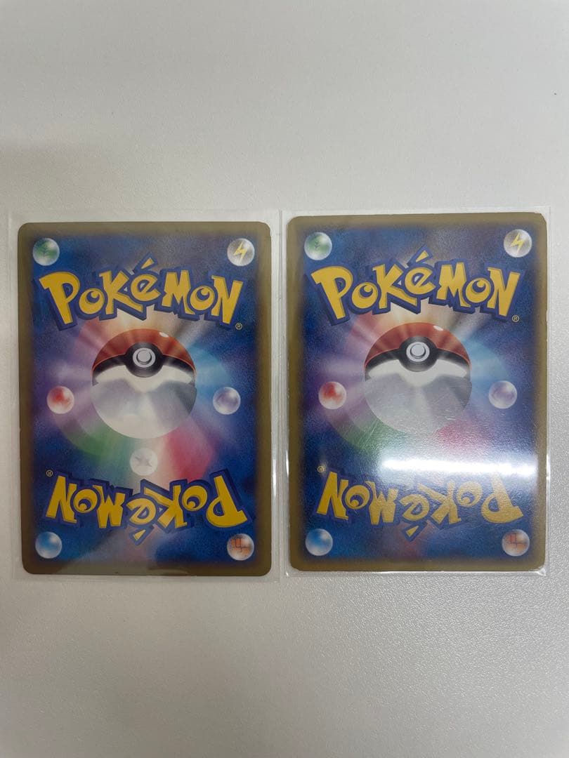 ピカチュウワールドコレクション2010コンプリート9枚セット【超希少】