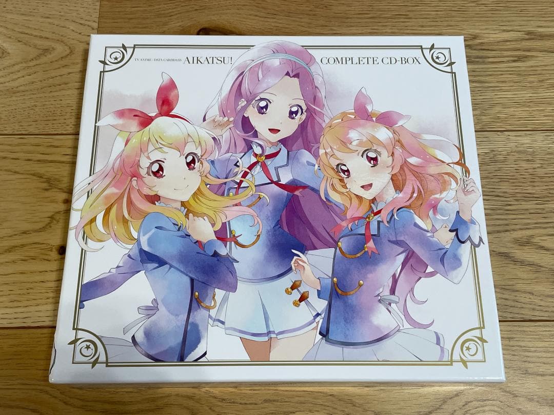 「アイカツ！」COMPLETE CD-BOX 特典色紙付き
