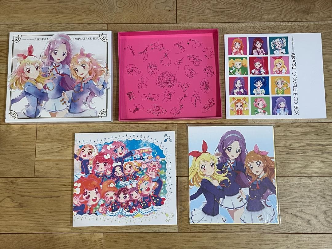 「アイカツ！」COMPLETE CD-BOX 特典色紙付き