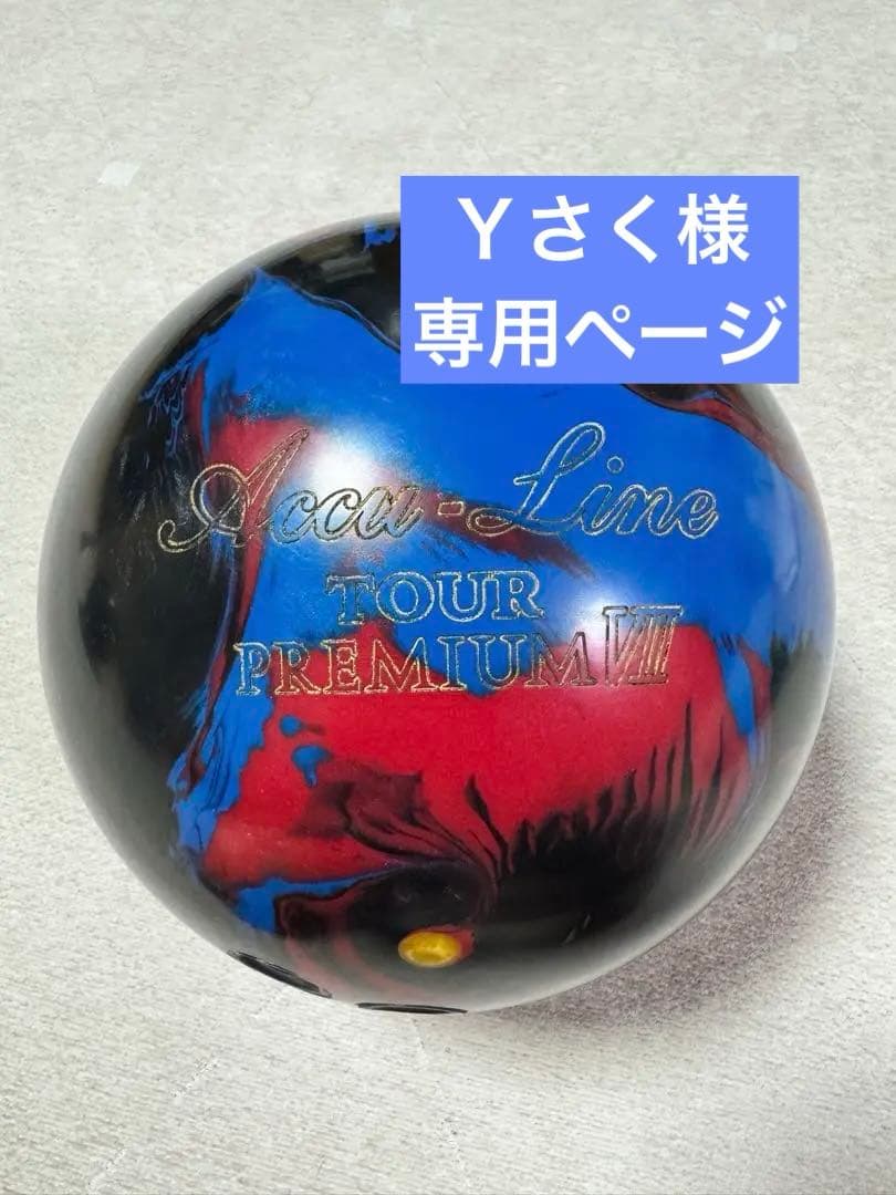 【15P】ナノデス アキュラインツアープレミアムVII【ナノデス】