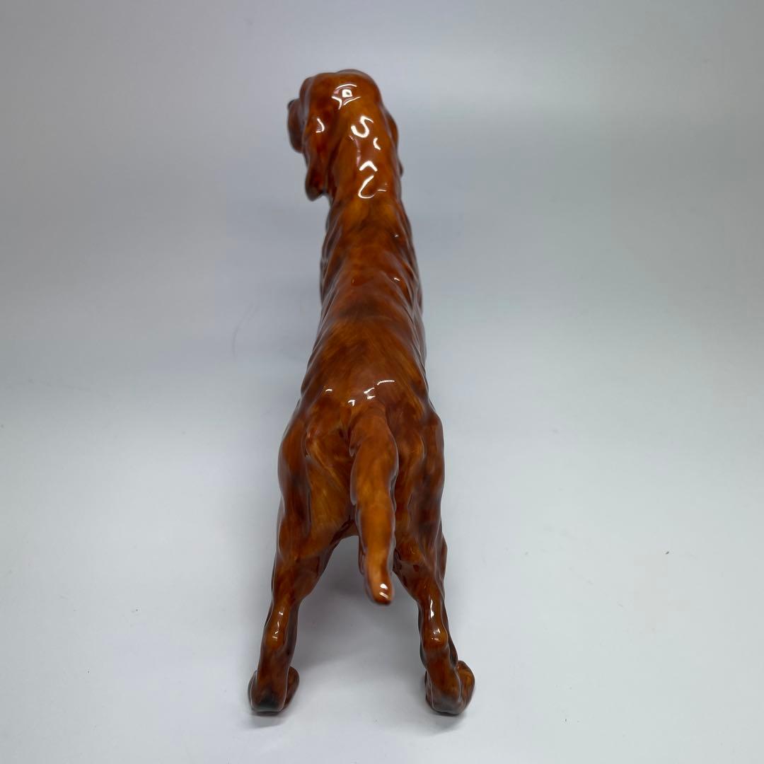 ロイヤルドルトン   アイリッシュセッター 陶器　犬
