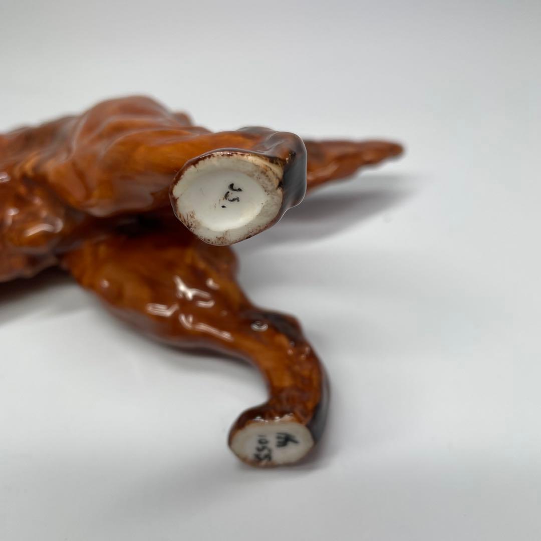 ロイヤルドルトン   アイリッシュセッター 陶器　犬