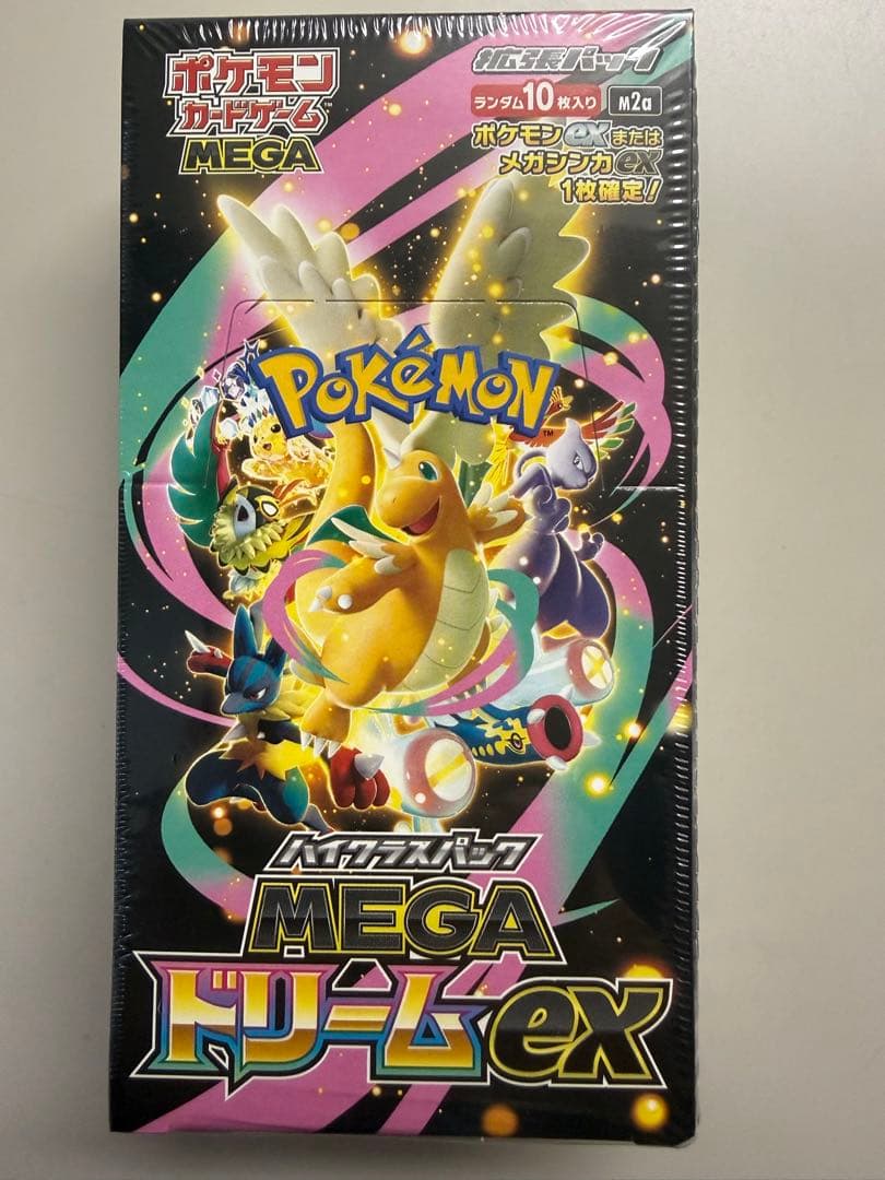 ポケモンカードメガドリームex 1BOXシュリンク付き