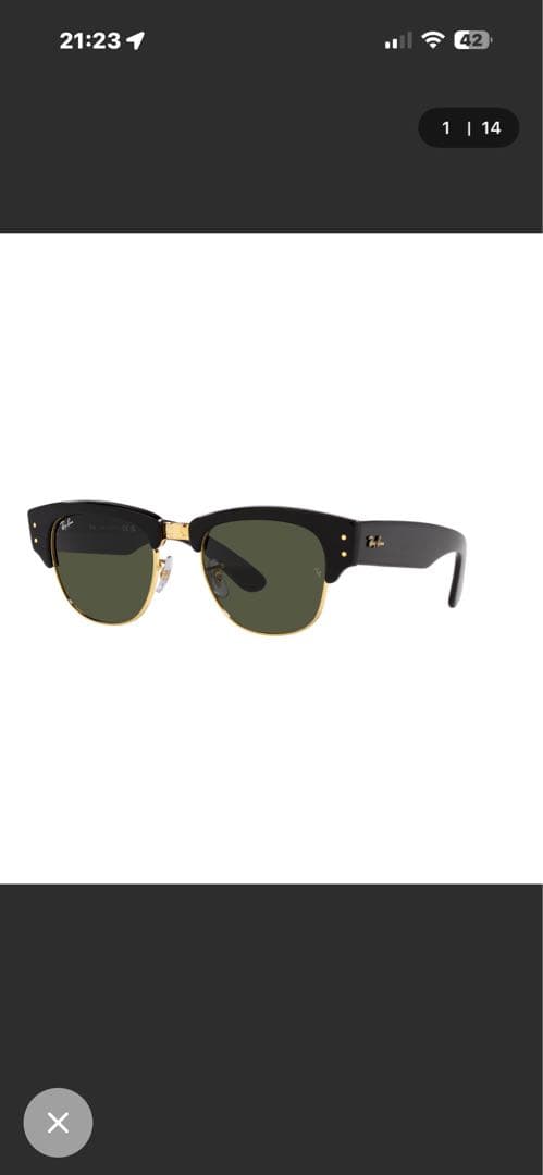 Ray-Ban レイバン サングラス MEGA CLUBMASTER