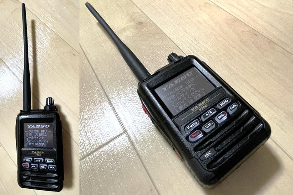 FT5D 美品ほぼ使用していません