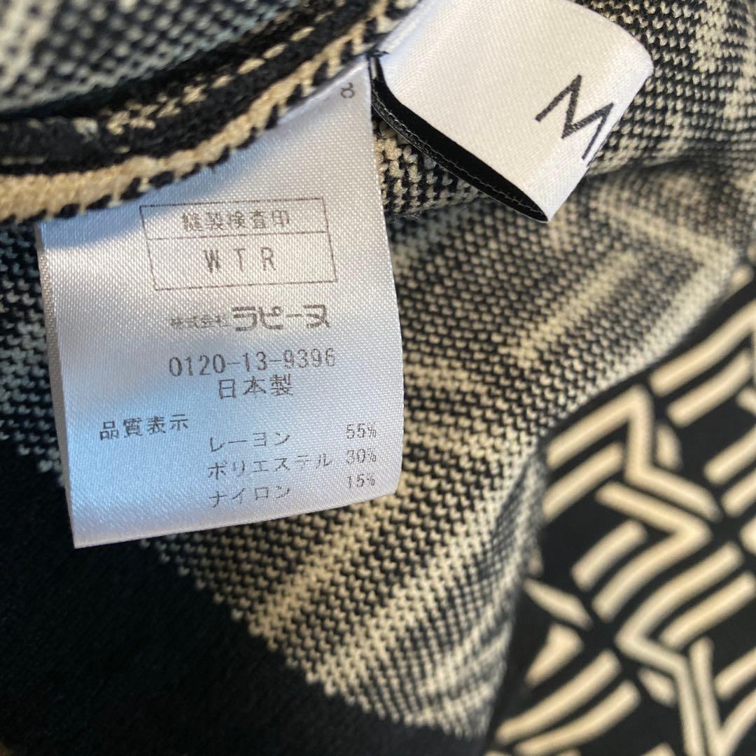 大きいサイズ！ラピーヌ社/MISS J/ ニットワンピース幾何学柄