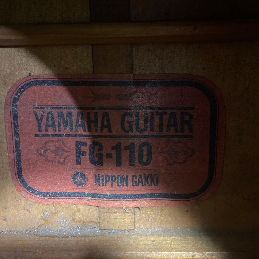 モディファイ　赤ラベル　Yamaha FG-110 1970年代　リフレット