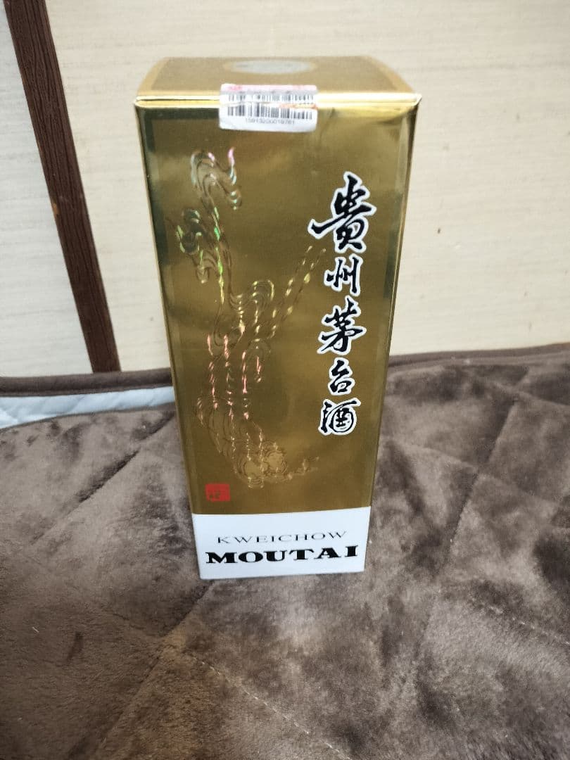 貴州マオタイ酒、MOUTAI 高級白酒 500ml 53%ギフトボックス入り