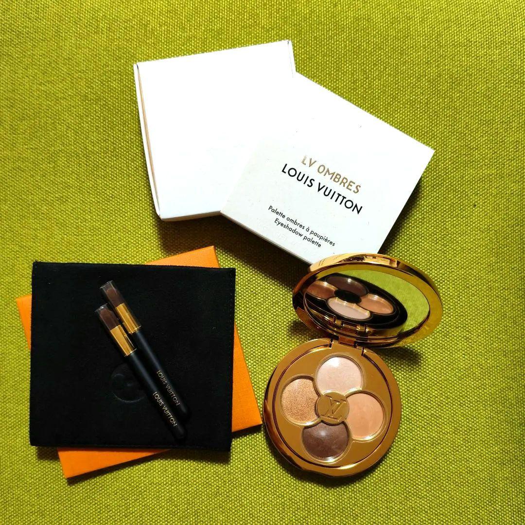 最終お値下げ！ルイヴィトン　アイシャドウ　LVオンブル150