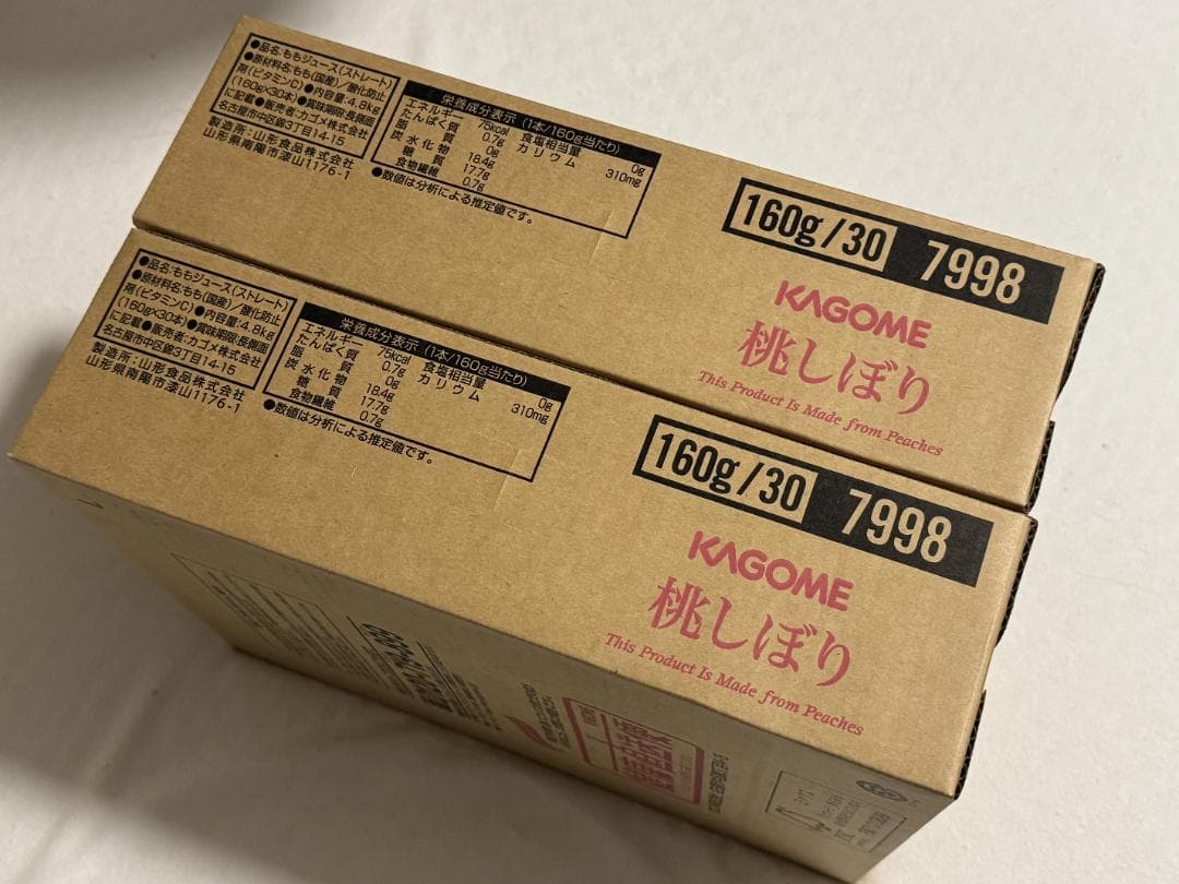 KAGOME カゴメ 桃しぼり2024／2ケース（60缶）②