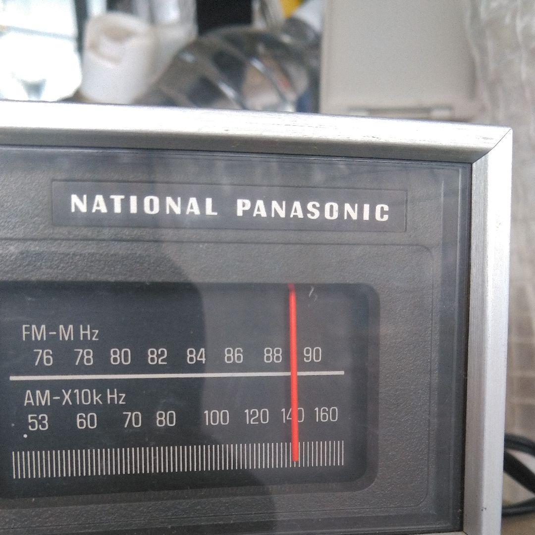 ナショナルパナソニック　ラジオ　レトロ　インテリア