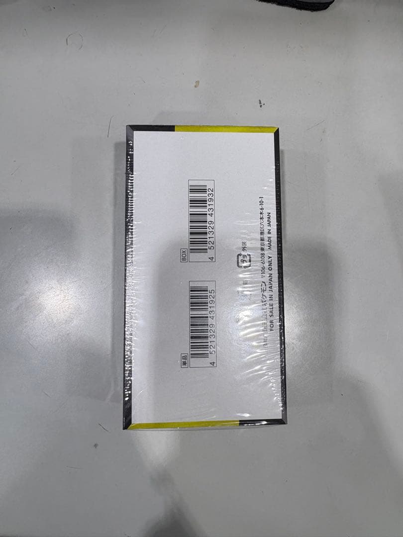 ポケモンカードゲーム MEGA ドリームGX 10パック入りシュリンク付き