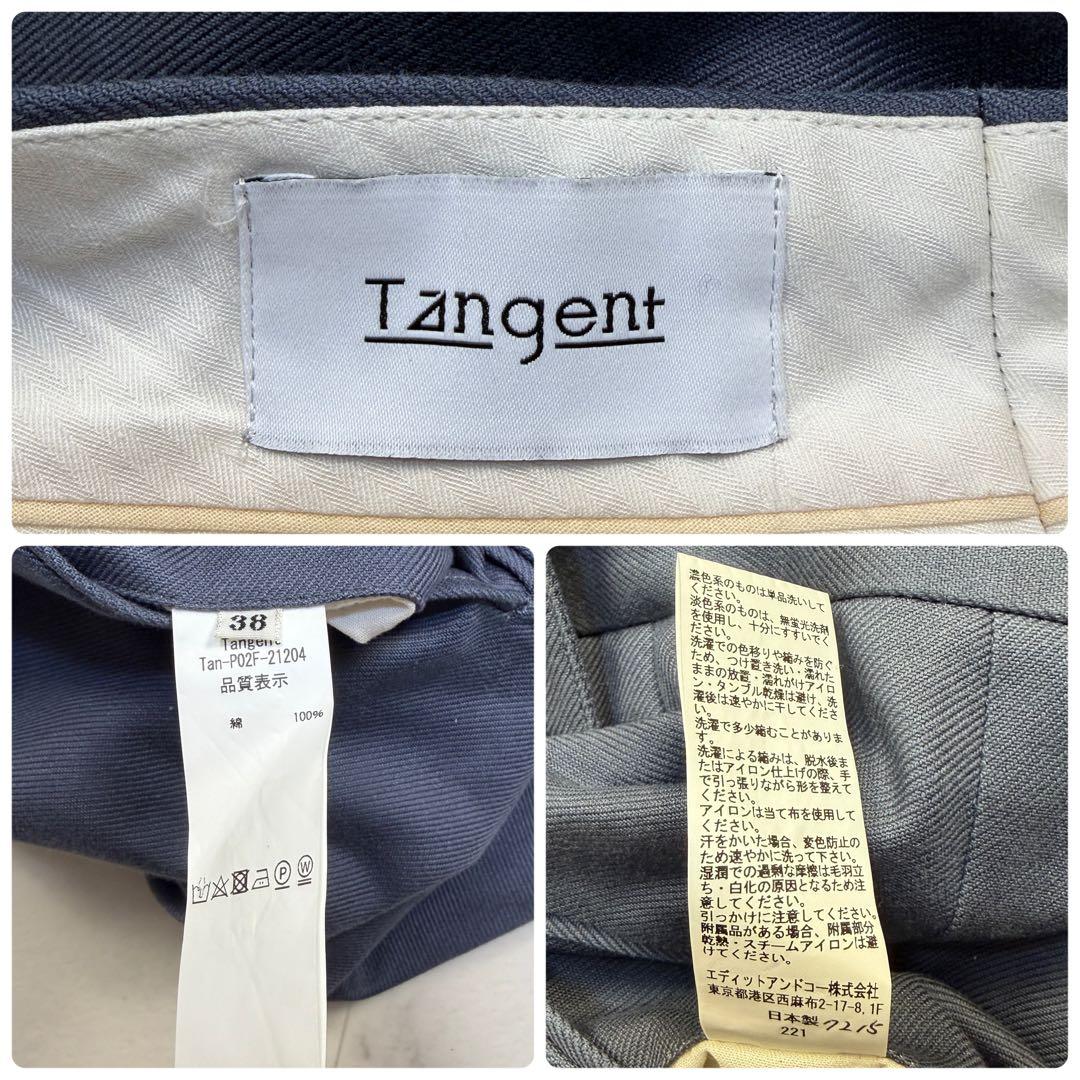 タンジェント　ヘンリー　スラックス　チノパン　タック　38 グレー