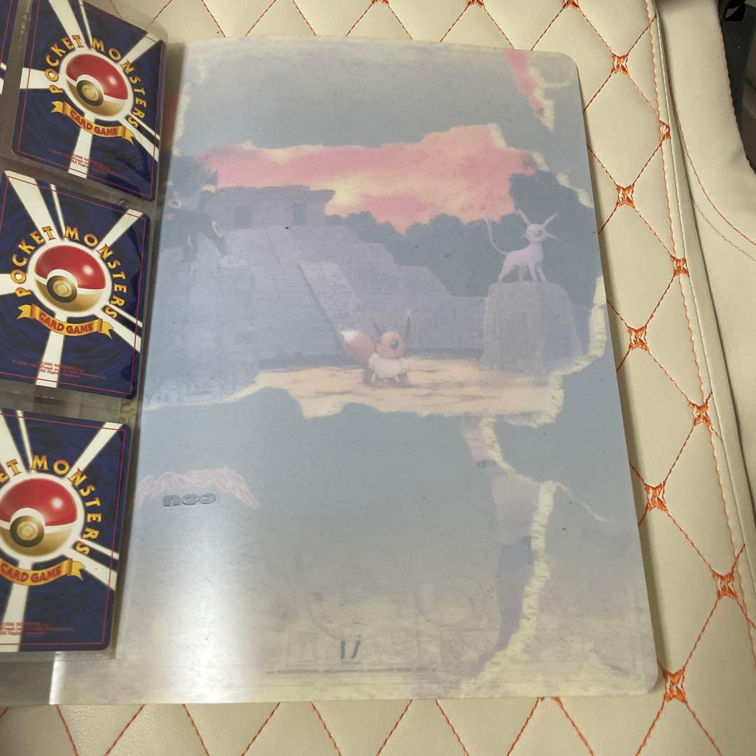 ポケモンカードゲーム プレミアムカードファイル2