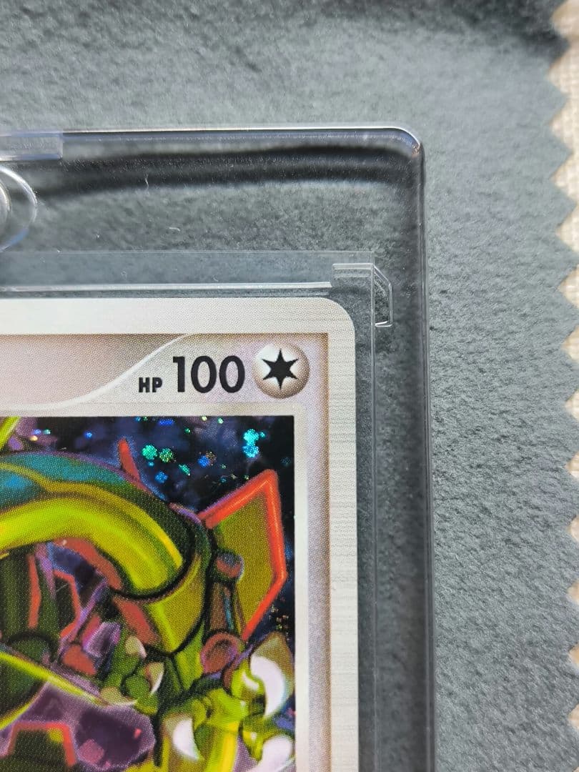 ⭕極美品⭕ ポケモンカード レックウザC lv,73 078/100★ Pt3