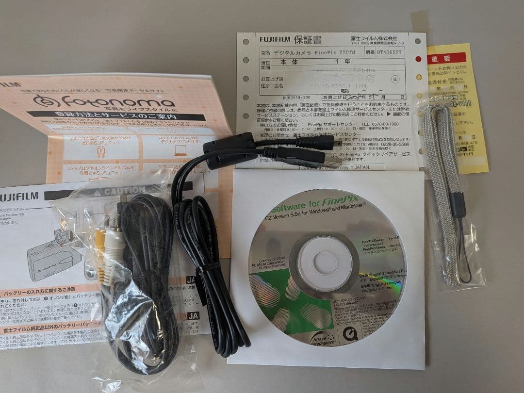 FUJIFILM FinePix Z20fd ピンク　平成レトロ　デジカメ