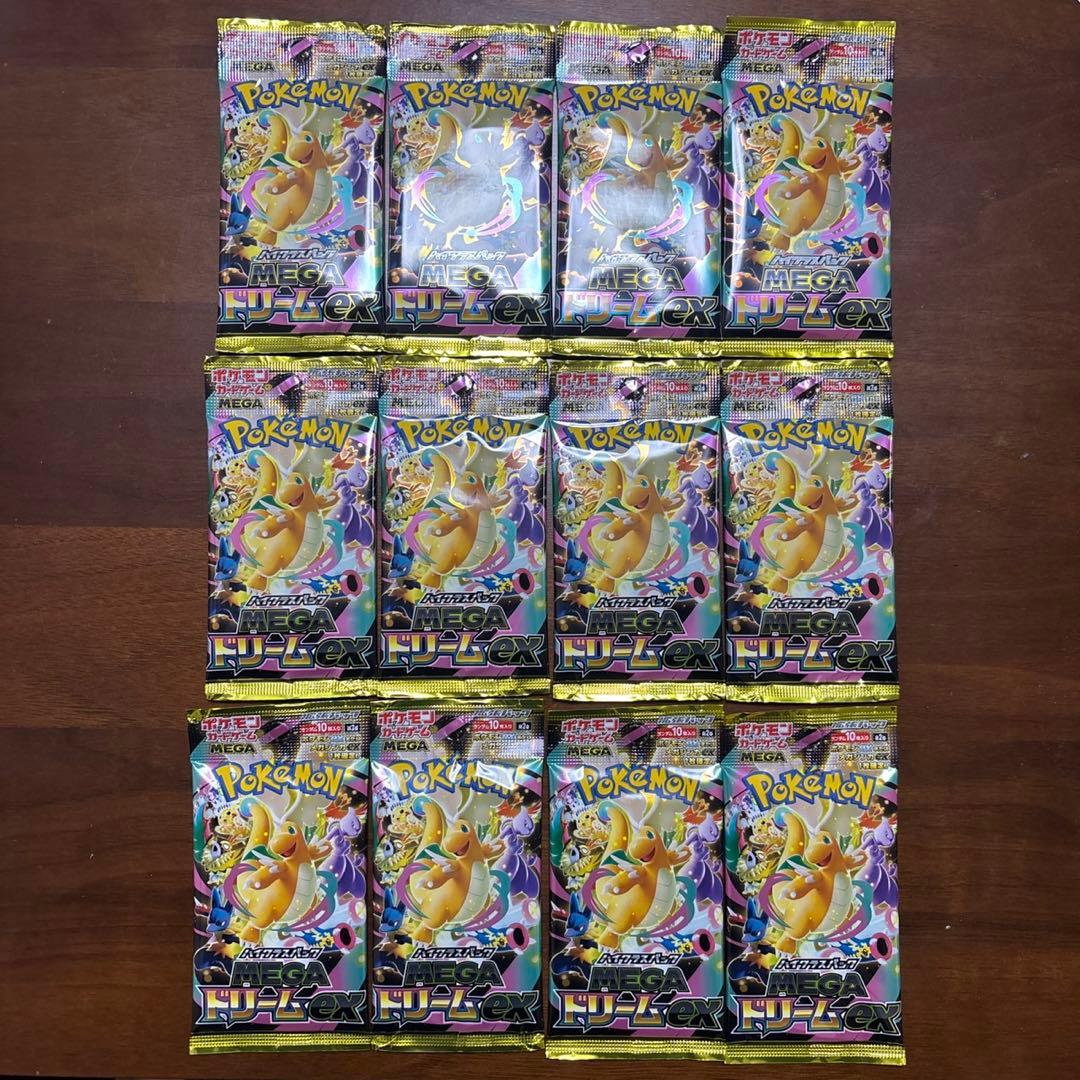 タイトル　ポケモンカード　MEGAドリーム　バラ12パック　(レシート有り)