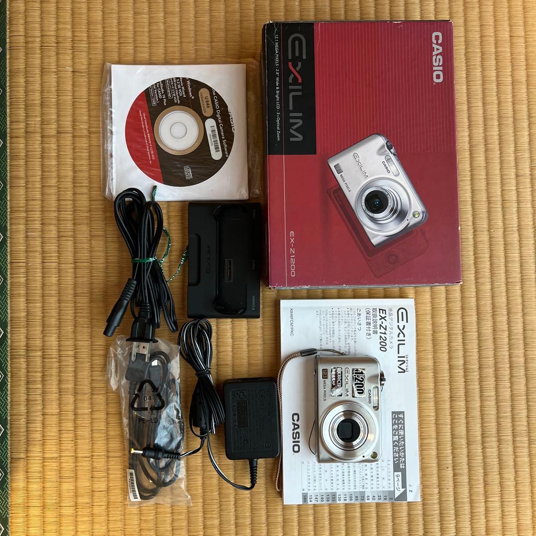 CASIO EXILIM EX-Z1200 1200万画素