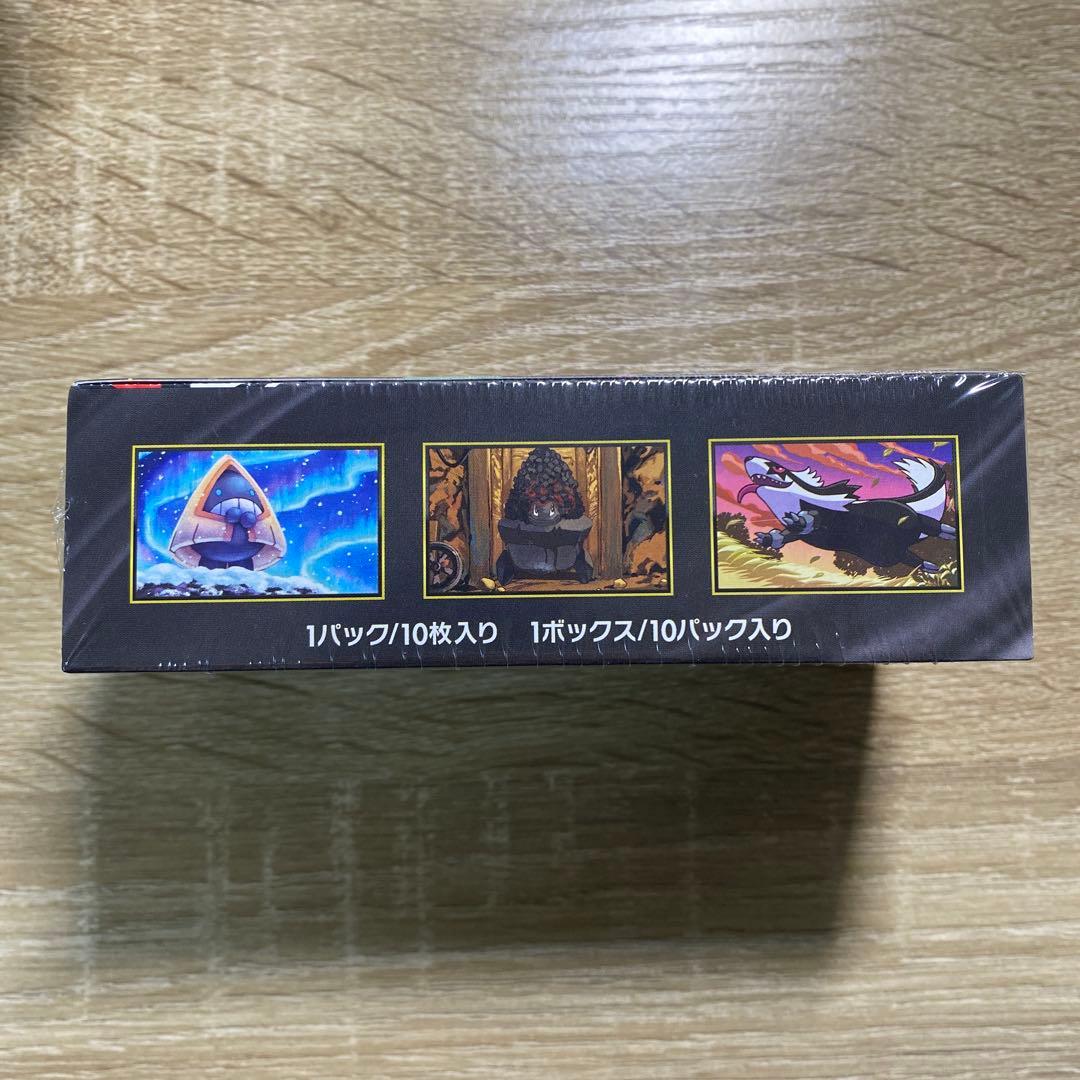 MEGAドリームex1BOX【シュリンク付き】