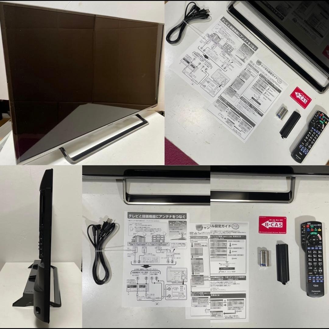 【4K アベマ ダゾーン等】 40型 液晶テレビ Panasonic VIERA