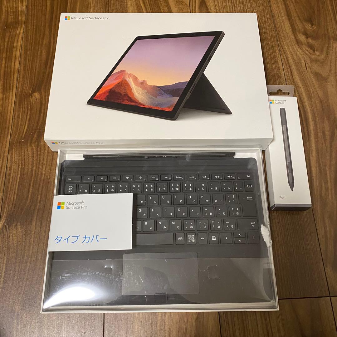 Surface Pro 7＋純正タイプカバー+純正ペン付き