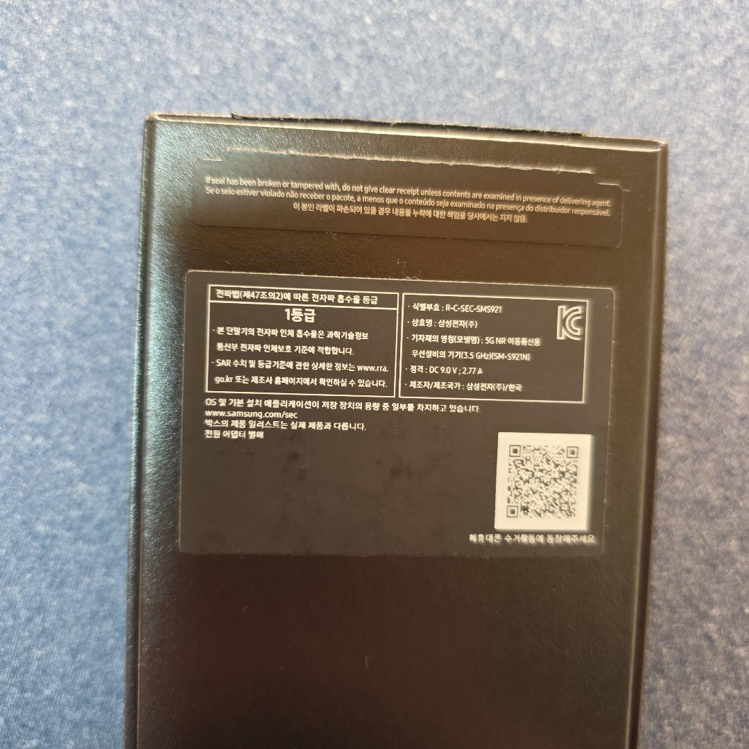 Samsung Galaxy S24 ホワイト 512GB SIMフリー