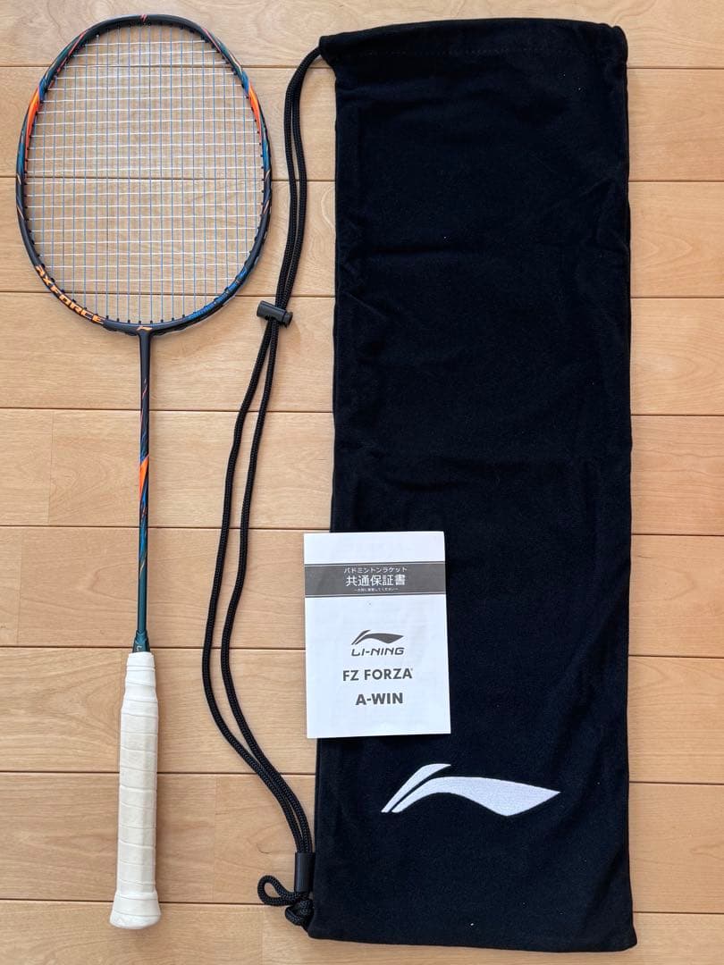 【美品】LI-NING AXFORCE 90 NEW