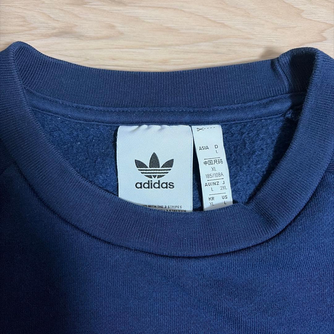 アーセナル arsenal adidas originals スウェット 2XL