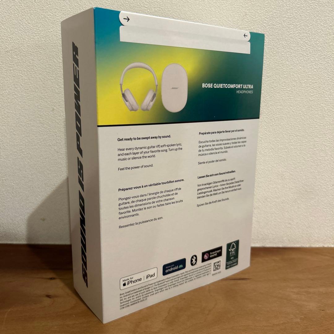 Bose QuietComfort Ultra ヘッドフォン ホワイトスモーク