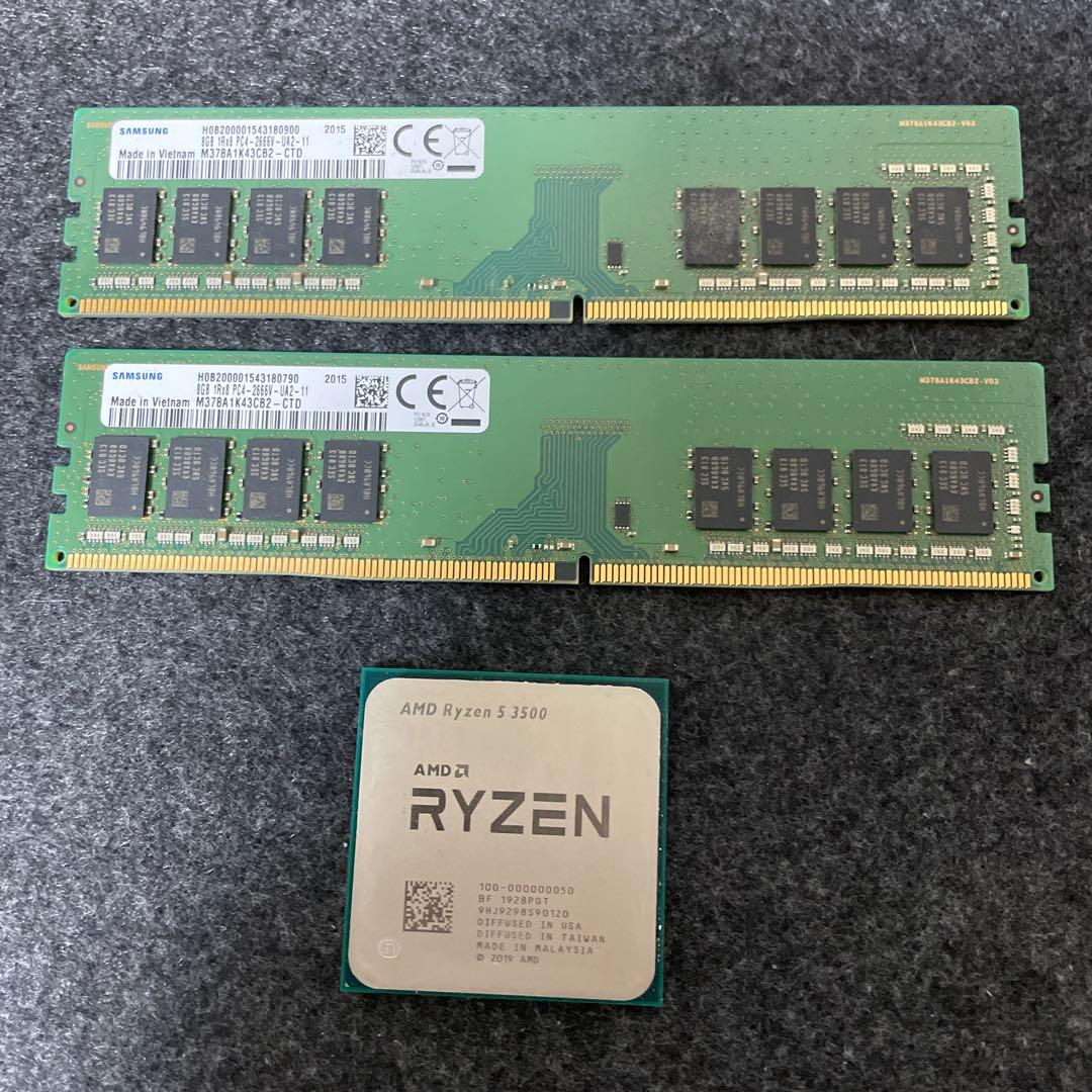 AMD Ryzen 5 3500 + DDR4 8GB×2 メモリセット