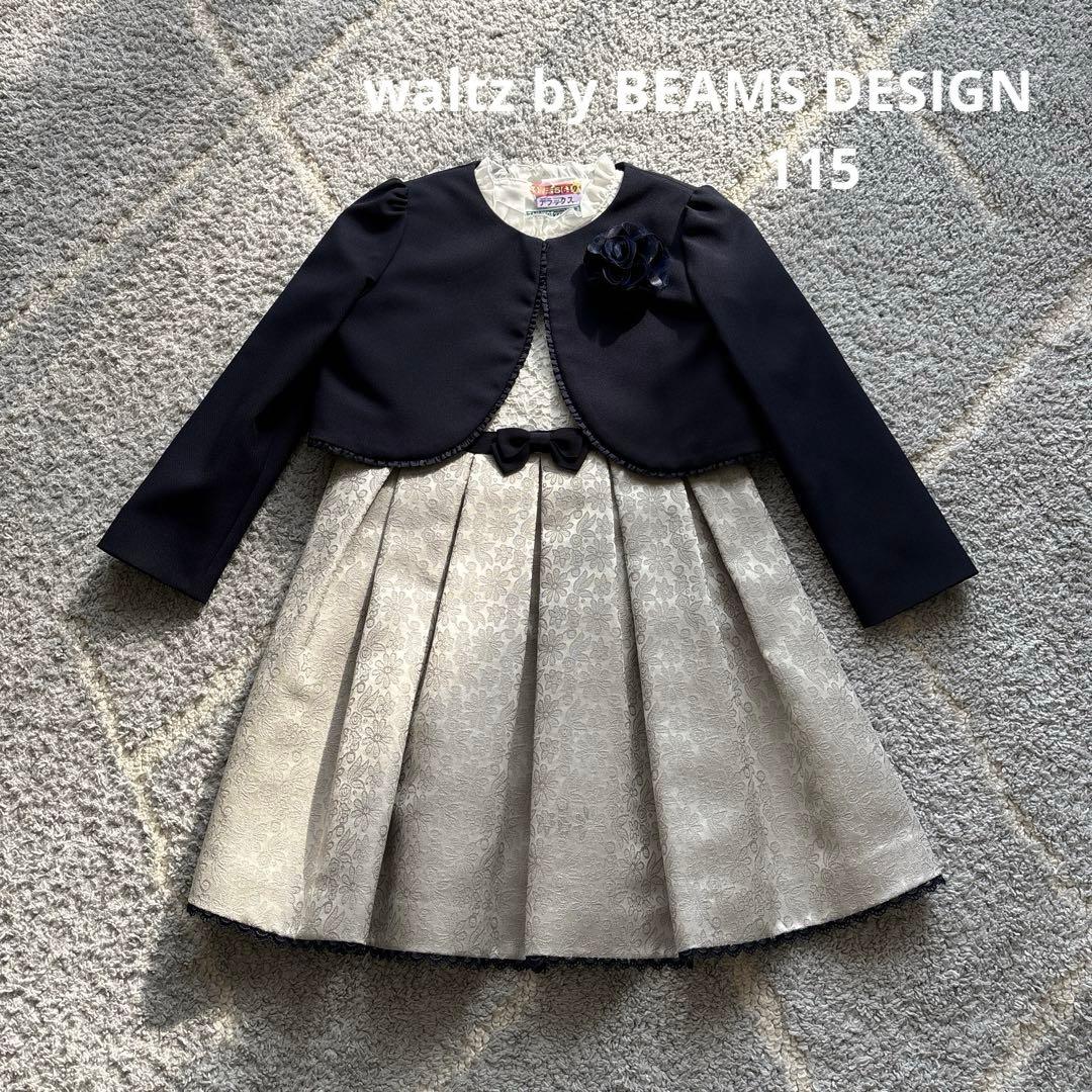 専用⭐︎waltz by BEAMS DESIGN フォーマルドレス 115