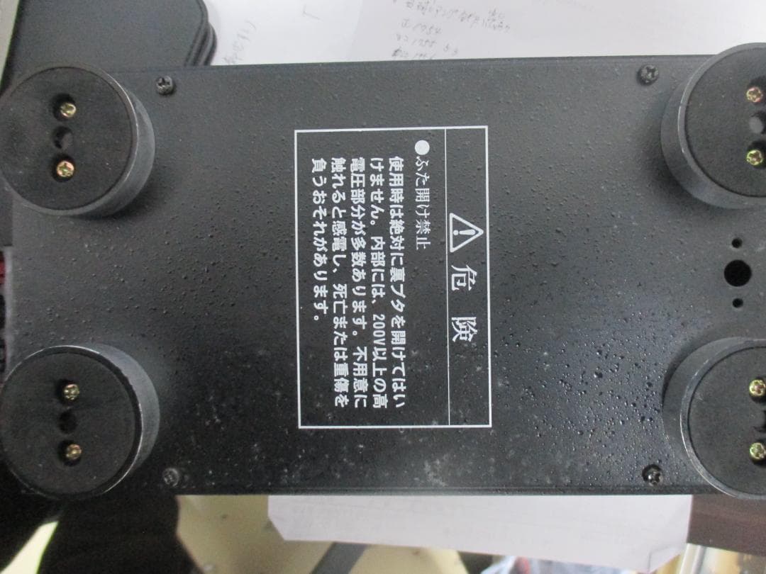 【値下げしました】TU-870真空管アンプ 本体 真空管2本搭載 黒