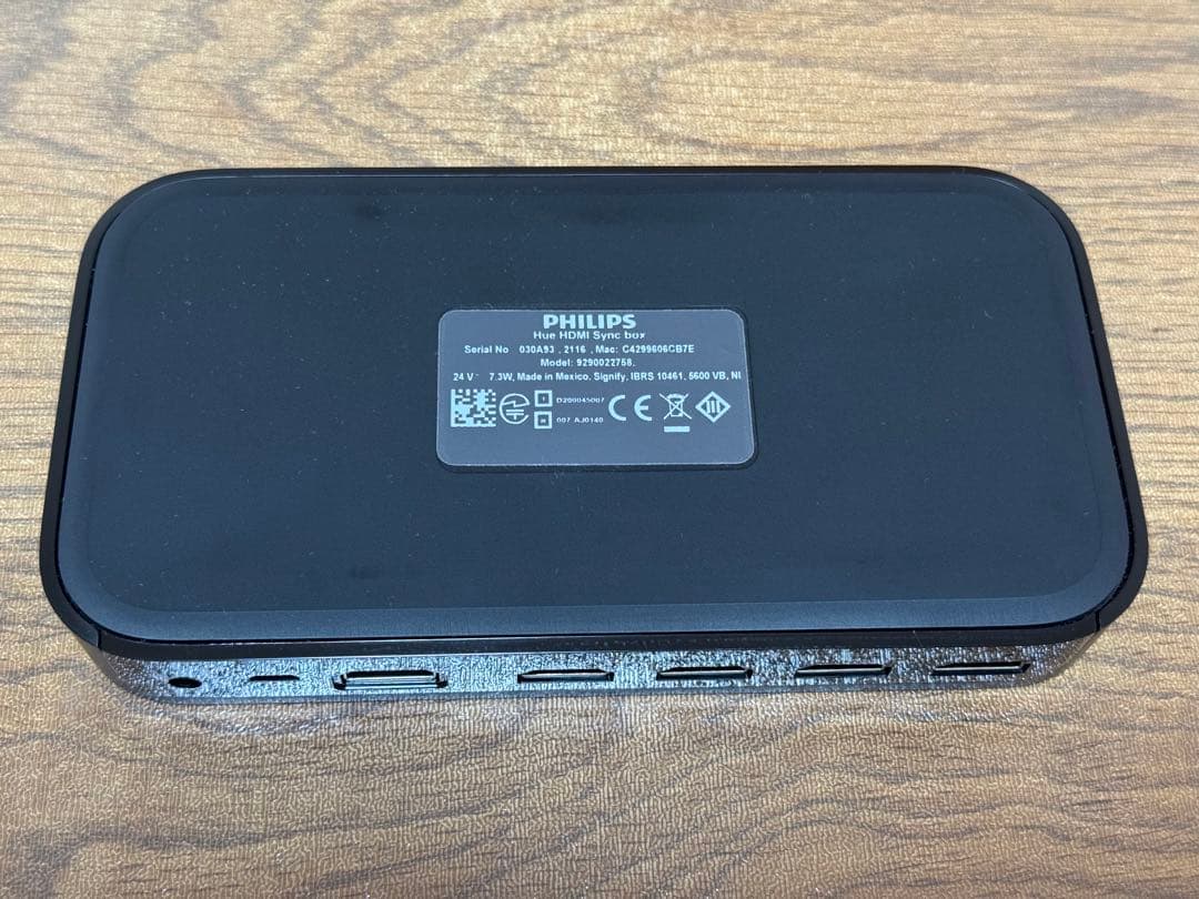 Philips Hue Syncbox 中古