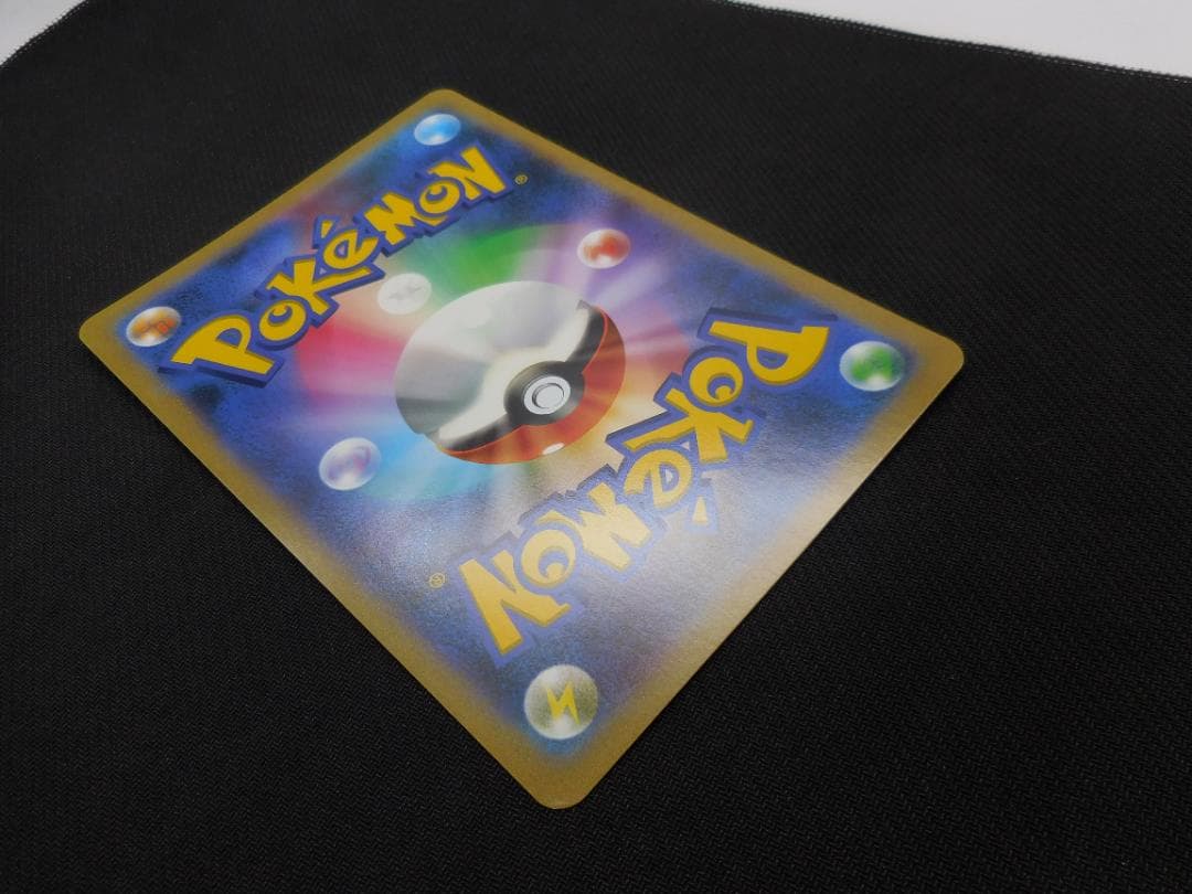 マーイーカ ジャンボカード プロモ XY-P ポケセン配布