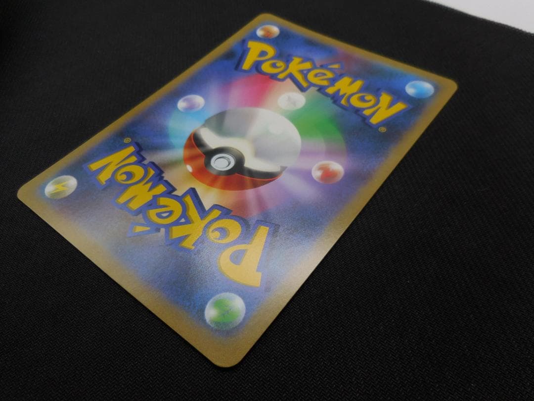 マーイーカ ジャンボカード プロモ XY-P ポケセン配布