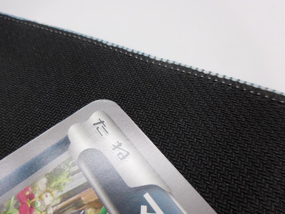 マーイーカ ジャンボカード プロモ XY-P ポケセン配布