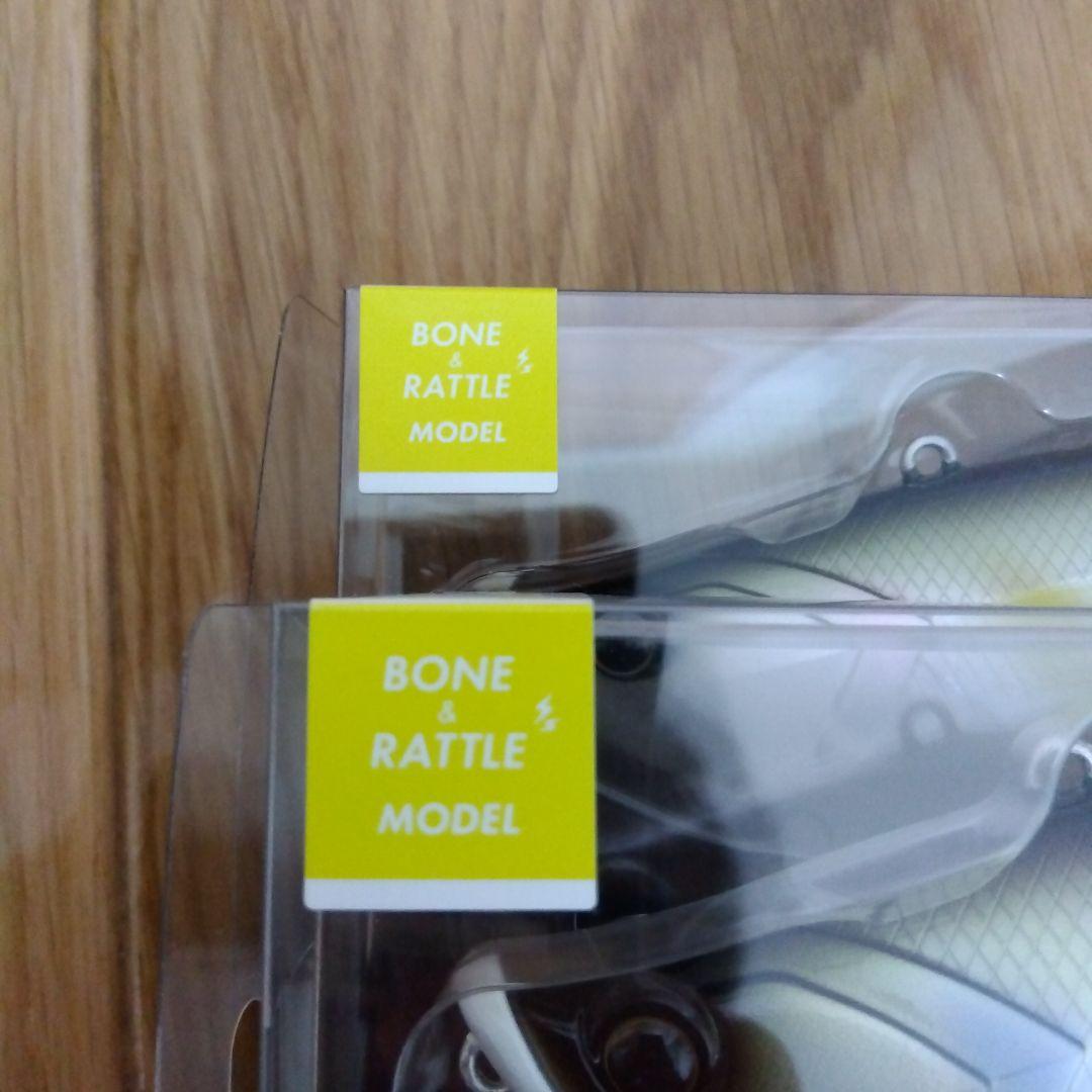 エレメンツ　ダヴィンチ　ボーン＆ラトルモデル　2色セット　新品