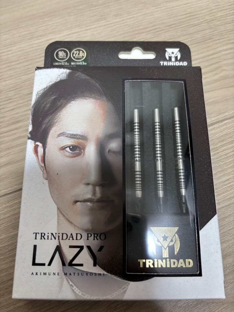 ダーツ　トリニダード　レイジー 松吉輝宗モデル エスダーツ限定モデル 2BA