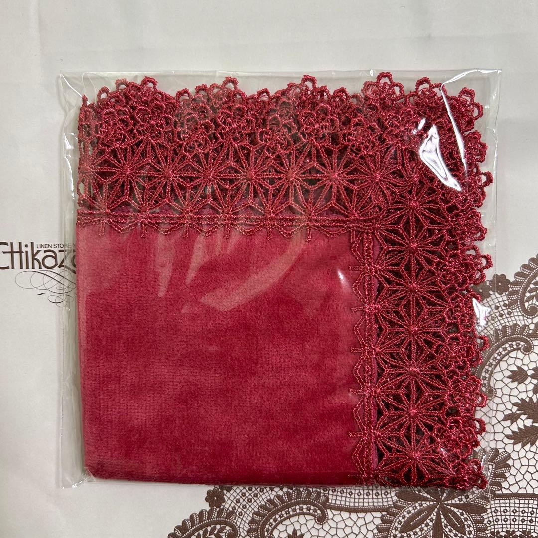 近沢レース　麻の葉