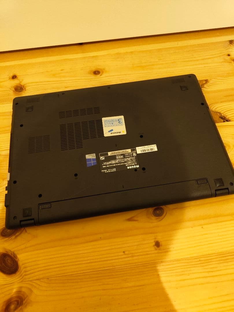 Mouse Computer MPro-NB590★office有り