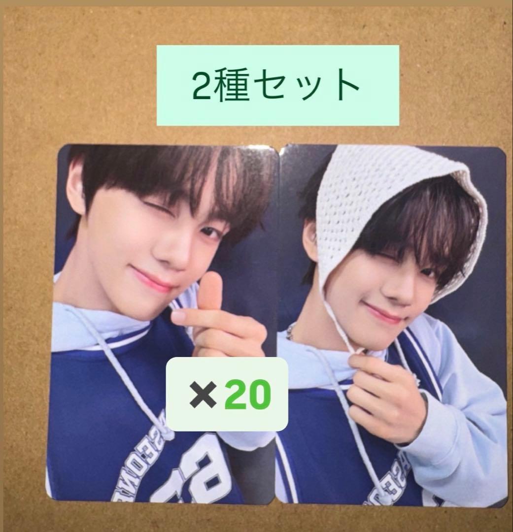 ギュビン　KCON 2025 ZB1 ゼベワン 会場 ラントレ トレカ2種×20