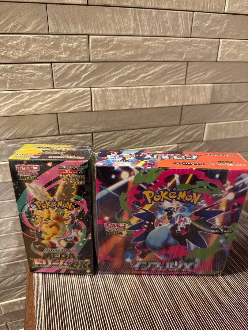 MEGAドリームex 1BOX インフェルノX 1BOX シュリンク付きポケカ