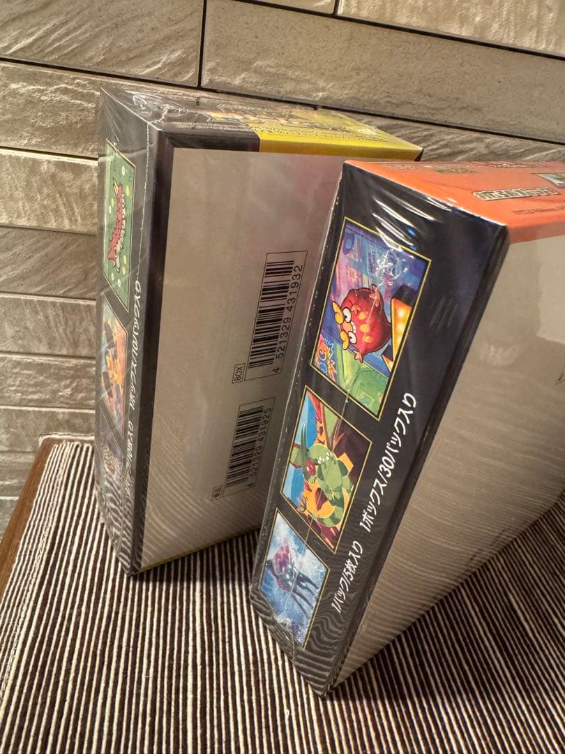 MEGAドリームex 1BOX インフェルノX 1BOX シュリンク付きポケカ