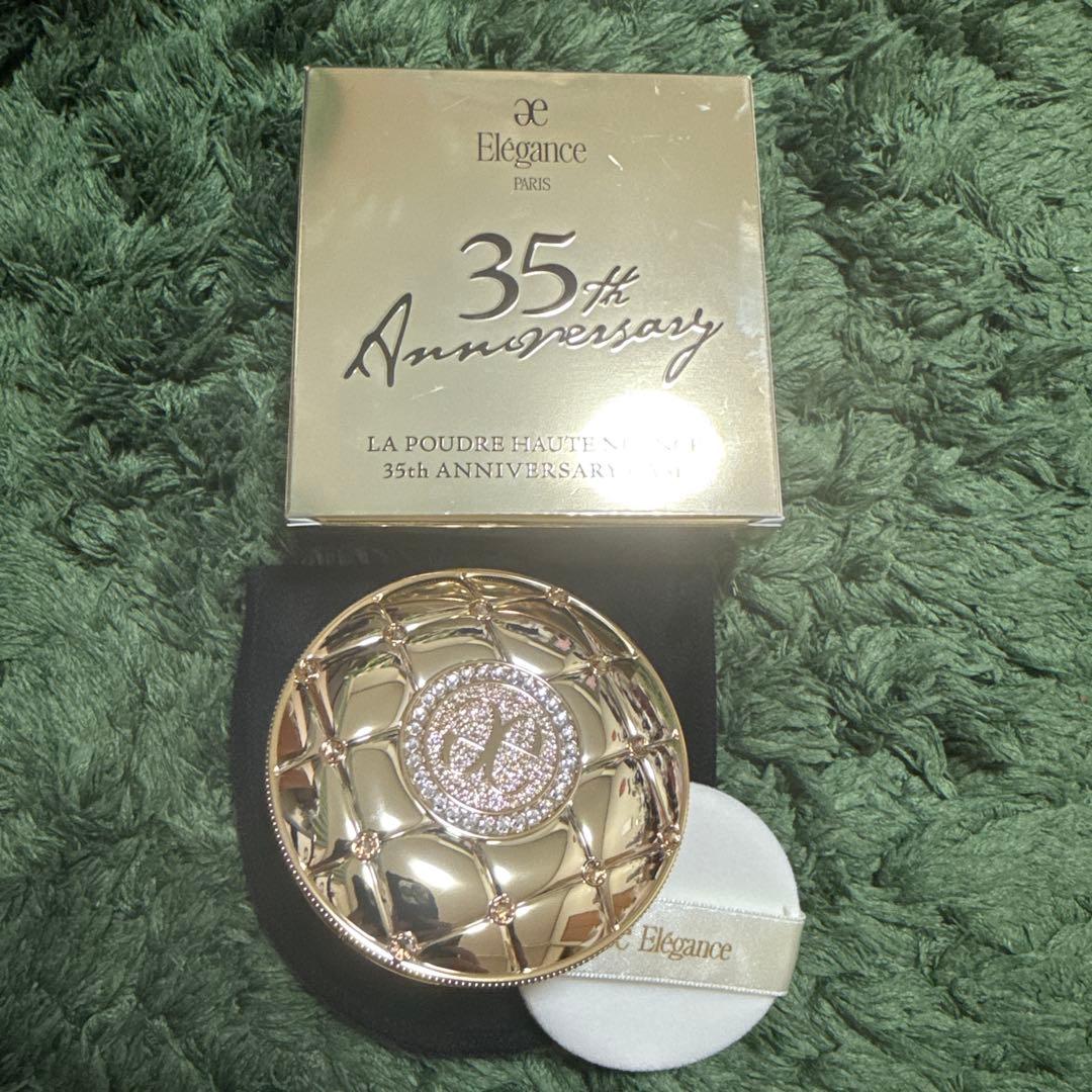 エレガンス35th Anniversary ラプードルオートニュアンス01