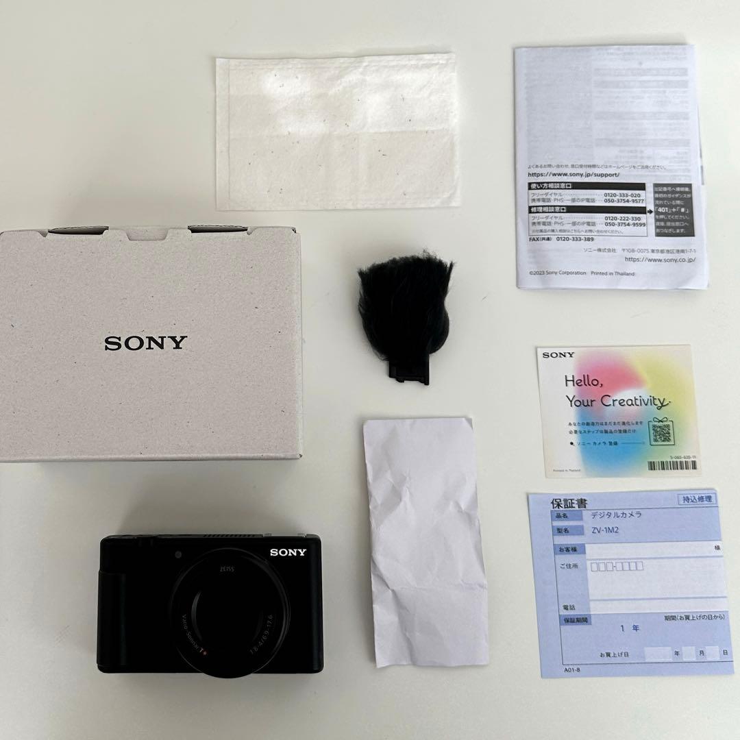 SONY ZV-1M2 美品 動作確認済 付属品完備　箱付