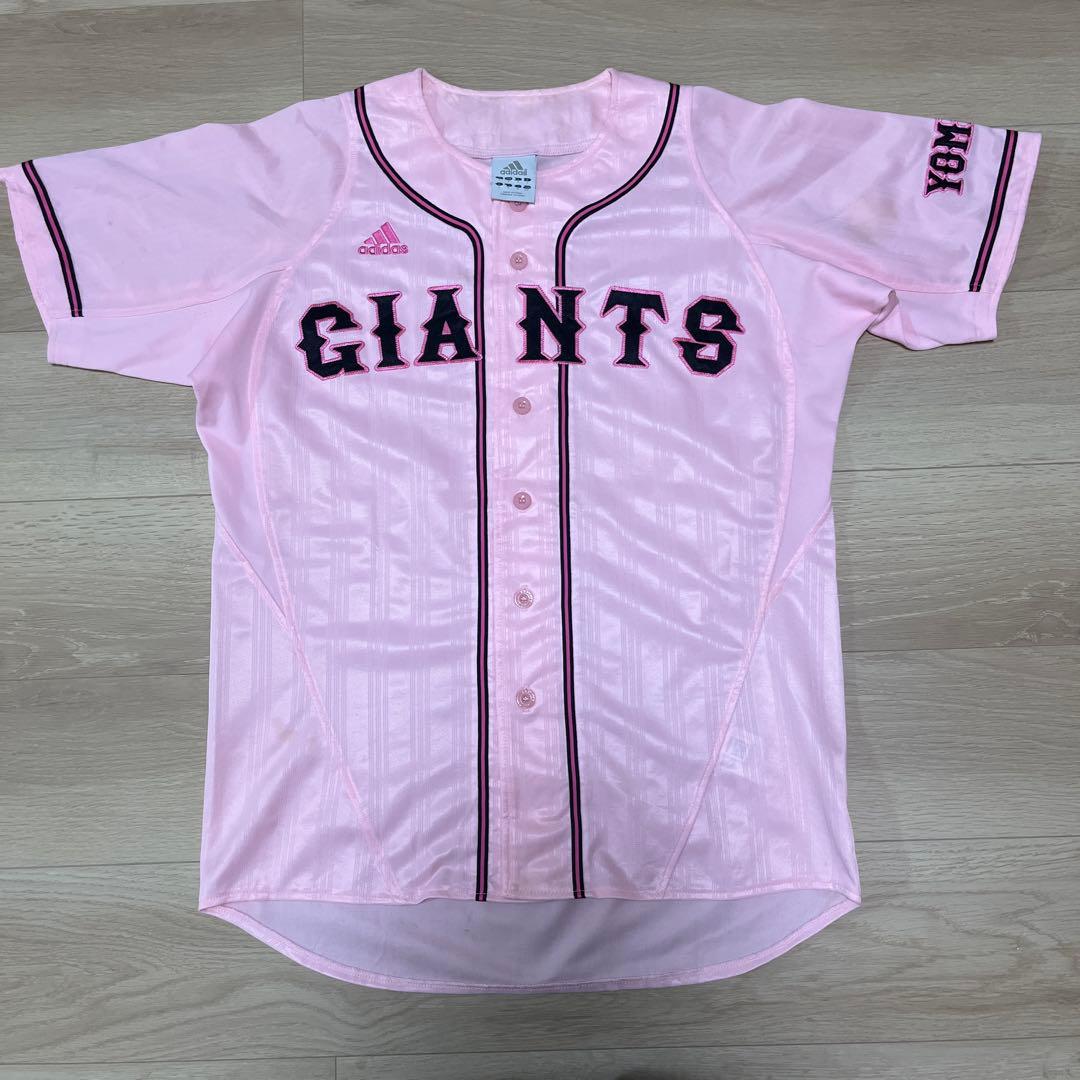 読売ジャイアンツ巨人　無地背番号無し　ピンク　ユニフォーム