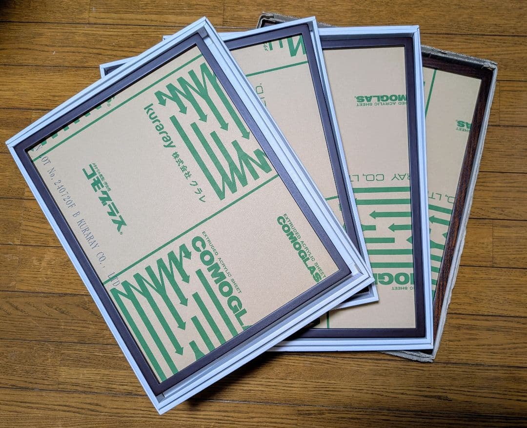 四つ切り太子まとめ買い！ 8baRaro8さん！