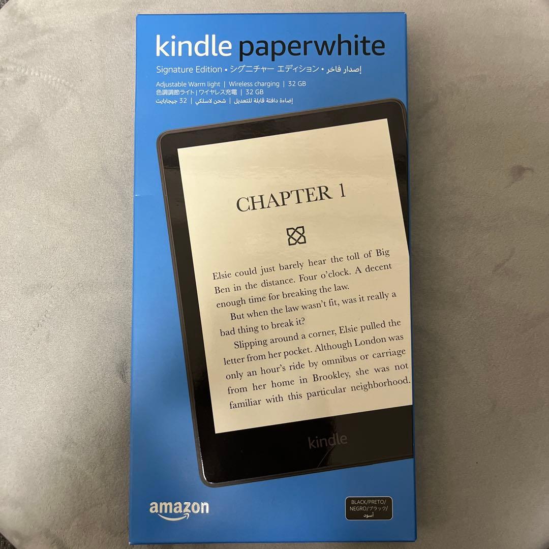 【新品・未開封】Kindle Paperwhite 32GB 代11世代