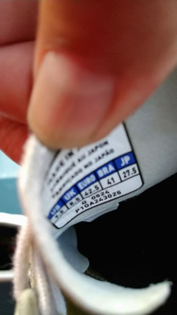 ソラMizuno Morelia Neo モレリアネオ4 限定色