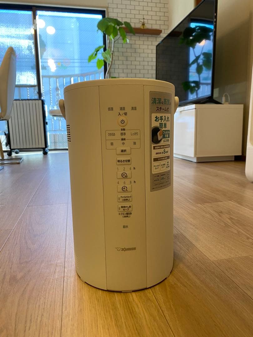 象印 スチーム式加湿器　EE-DC50-WA 4.0L　2022年製